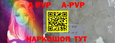 прущие крисы Будённовск