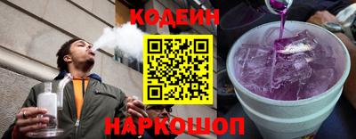 ALPHA-PVP Котовск