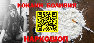 стаф Бугуруслан