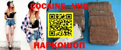 прущие крисы Будённовск