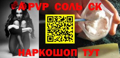 стаф Бугуруслан