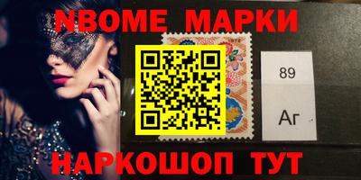 герыч Бузулук