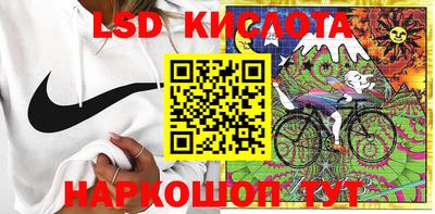 стаф Бугуруслан