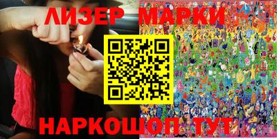 стаф Бугуруслан