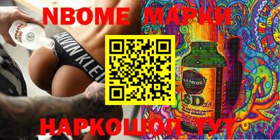 стаф Бугуруслан