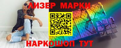 стаф Бугуруслан