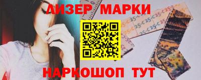стаф Бугуруслан