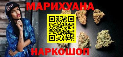 стаф Бугуруслан