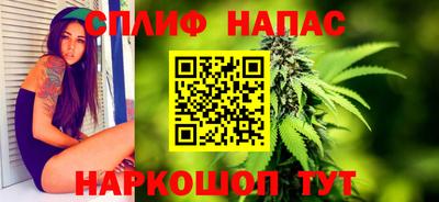 герыч Бузулук