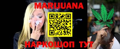 герыч Бузулук