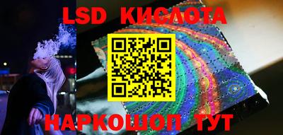 стаф Бугуруслан