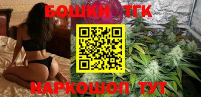 стаф Бугуруслан