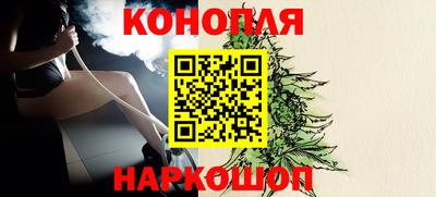 стаф Бугуруслан