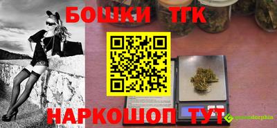 герыч Бузулук