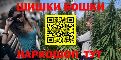 стаф Бугуруслан