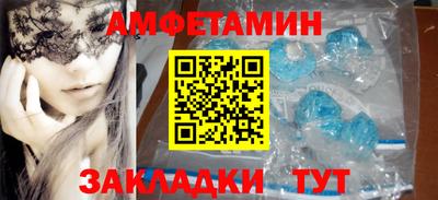 стаф Бугуруслан