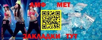 стаф Бугуруслан