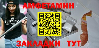 стаф Бугуруслан