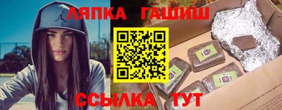 прущие крисы Будённовск