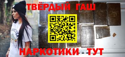 прущие крисы Будённовск