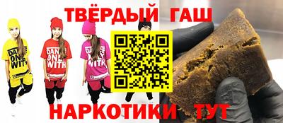 прущие крисы Будённовск