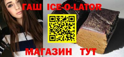 герыч Бузулук