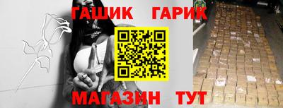 прущие крисы Будённовск