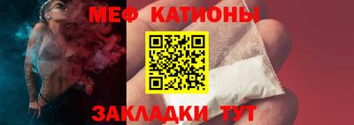 прущие крисы Будённовск