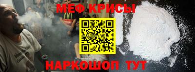 стаф Бугуруслан
