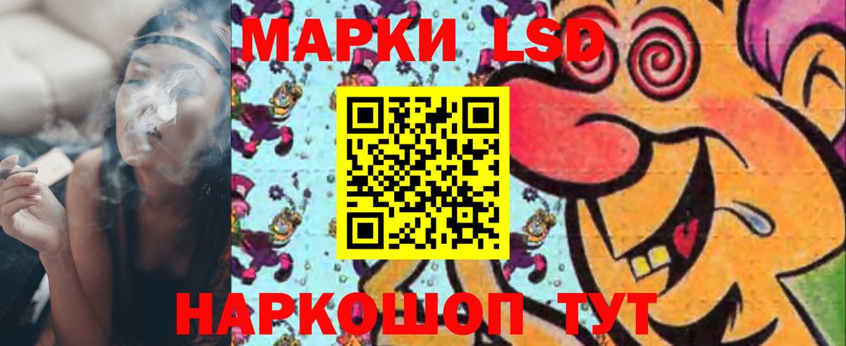 Миллерово  LSD-25 экстази ecstasy  LSD-25 экстази ecstasy  Вход с VPN 