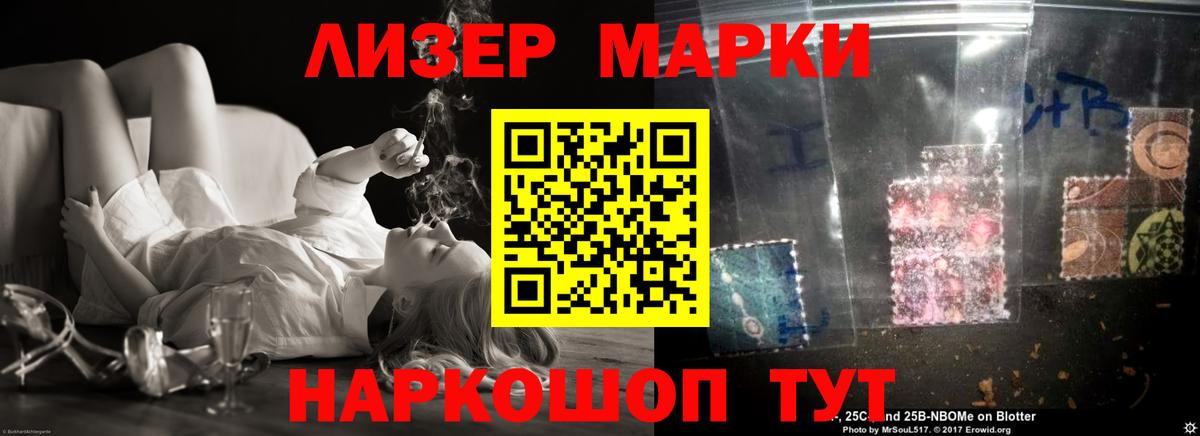 Мефедрон кристаллы  ЭКСТАЗИ  МАРИХУАНА  Миллерово  Вход с VPN  ГАШ  КОКАИН  ГАШ 